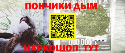 марки nbome Владимир